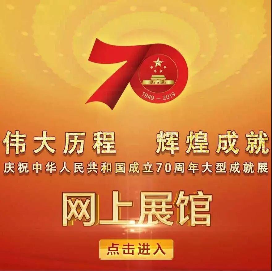 所有游客，帝王蟹、齐齐哈尔烤肉、俄罗斯大串 这里免费吃