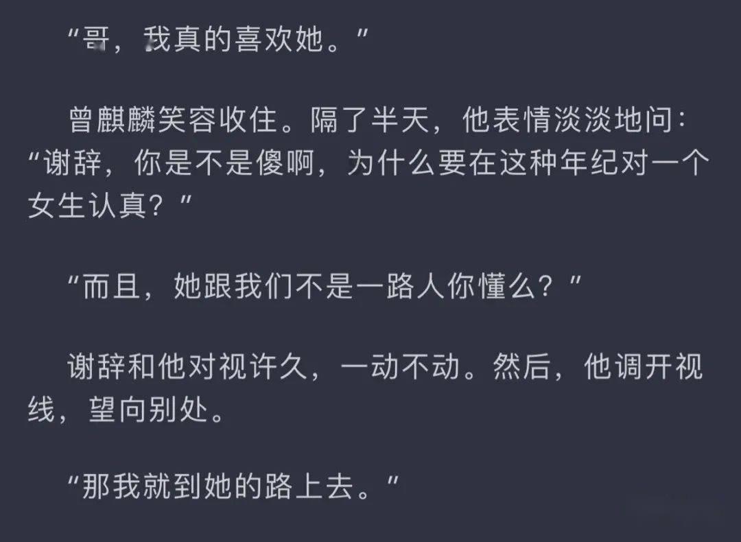 老爹寿司店中文版